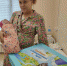 Приданое из роддома - Верхнебуреинский район