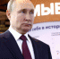 Новые возможности откроются для молодёжи региона в 2023 году - Верхнебуреинский район