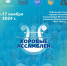 Более 600 голосов прозвучат на VI Дальневосточных хоровых Ассамблеях - Верхнебуреинский район
