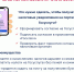 Налоговые уведомления - Верхнебуреинский район
