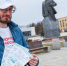 Молодежи края предлагают стать волонтерами голосования за объекты благоустройства - Верхнебуреинский район