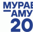Программа подготовки управленческих кадров для государственной службы и институтов развития Дальнего Востока и Арктики «Муравьев-Амурский 2030» - Верхнебуреинский район